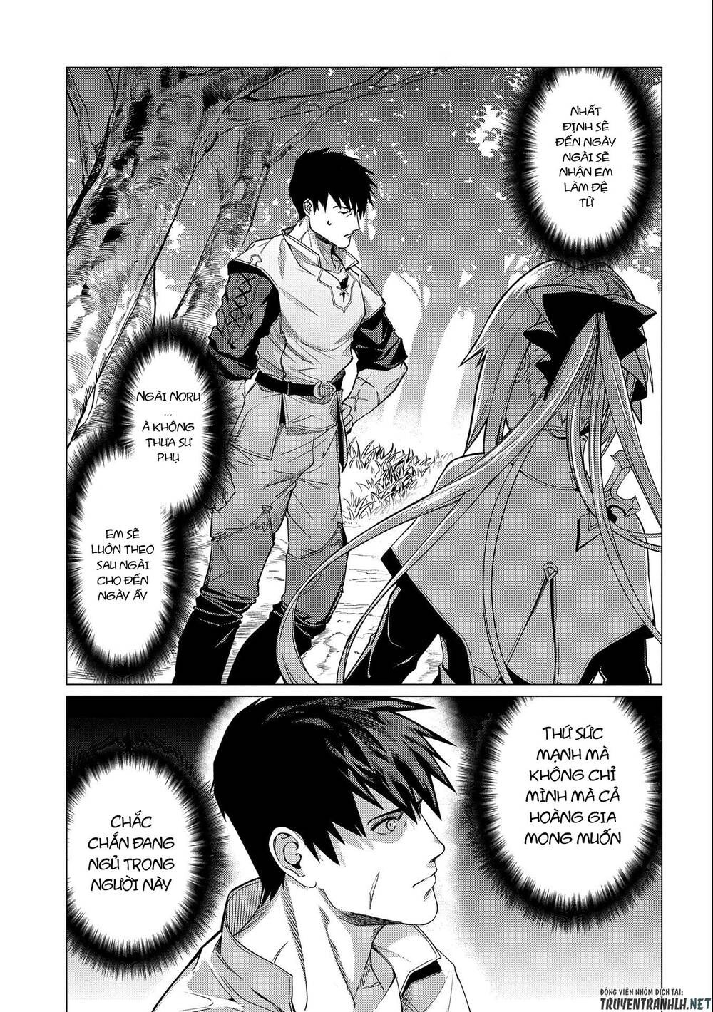 Ore Wa Subete O “Parry” Suru: Gyaku Kanchigai No Sekai Saikyou Wa Boukensha Ni Naritai Chapter 4 - 25