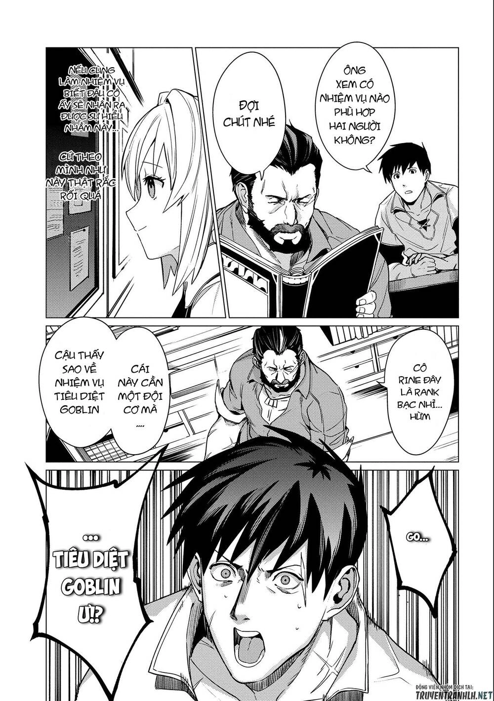 Ore Wa Subete O “Parry” Suru: Gyaku Kanchigai No Sekai Saikyou Wa Boukensha Ni Naritai Chapter 4 - 31