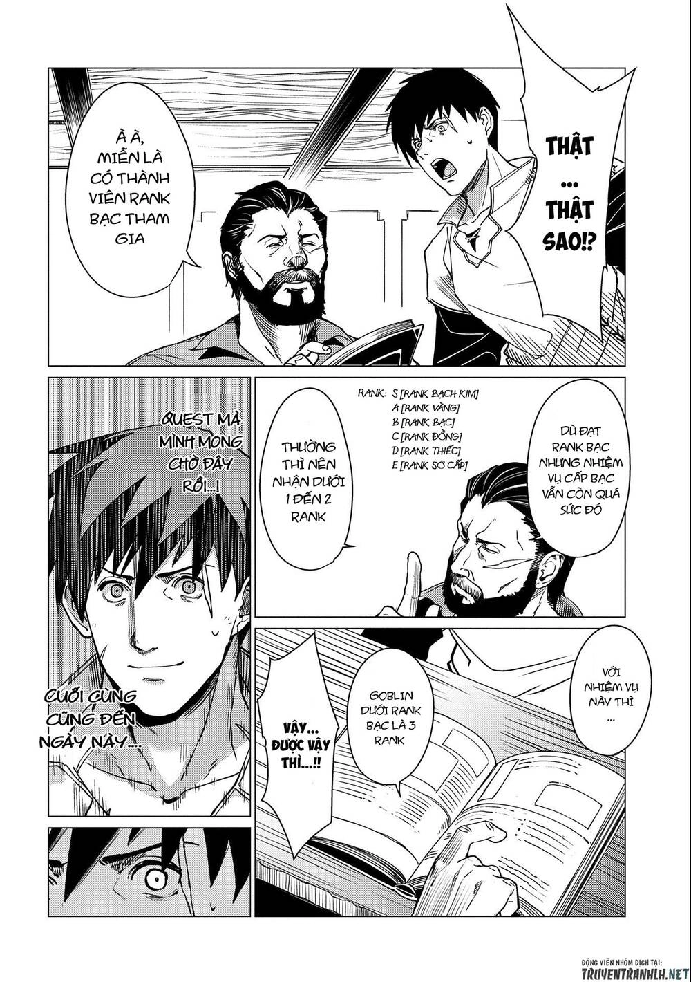 Ore Wa Subete O “Parry” Suru: Gyaku Kanchigai No Sekai Saikyou Wa Boukensha Ni Naritai Chapter 4 - 32