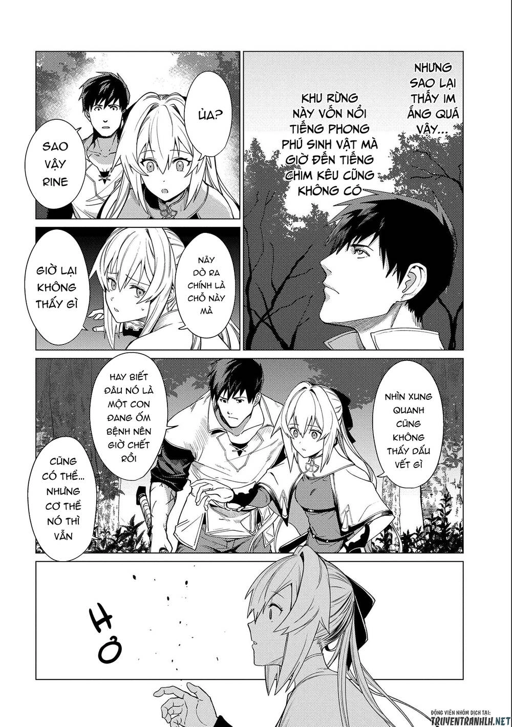 Ore Wa Subete O “Parry” Suru: Gyaku Kanchigai No Sekai Saikyou Wa Boukensha Ni Naritai Chapter 5 - 6