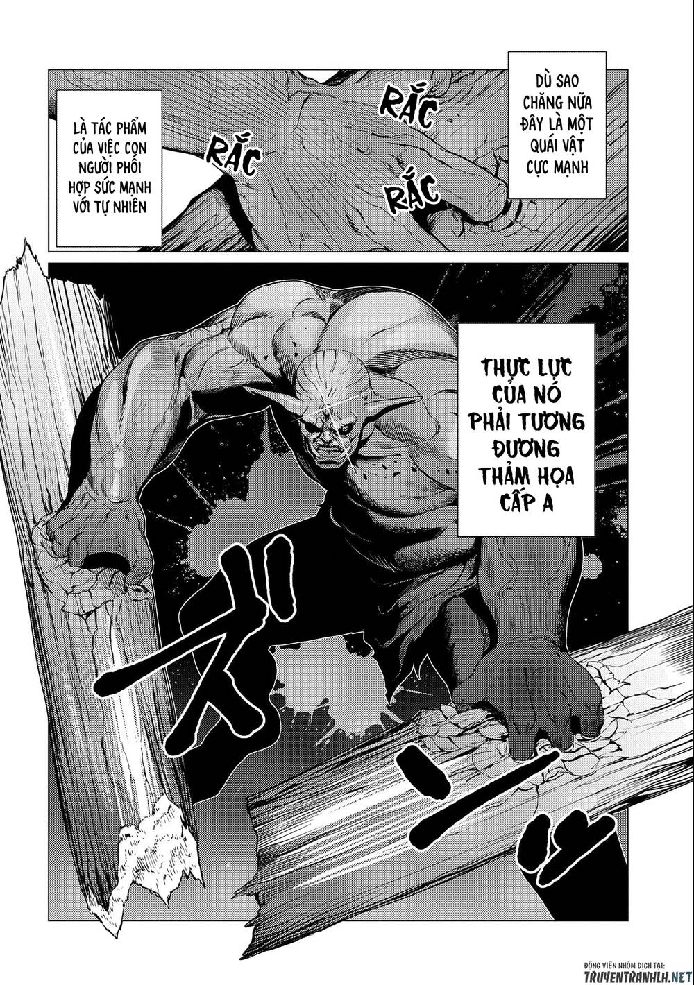 Ore Wa Subete O “Parry” Suru: Gyaku Kanchigai No Sekai Saikyou Wa Boukensha Ni Naritai Chapter 5 - 11