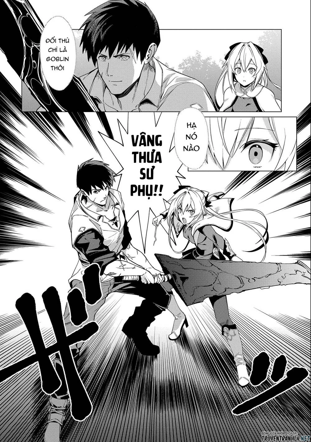 Ore Wa Subete O “Parry” Suru: Gyaku Kanchigai No Sekai Saikyou Wa Boukensha Ni Naritai Chapter 5 - 13