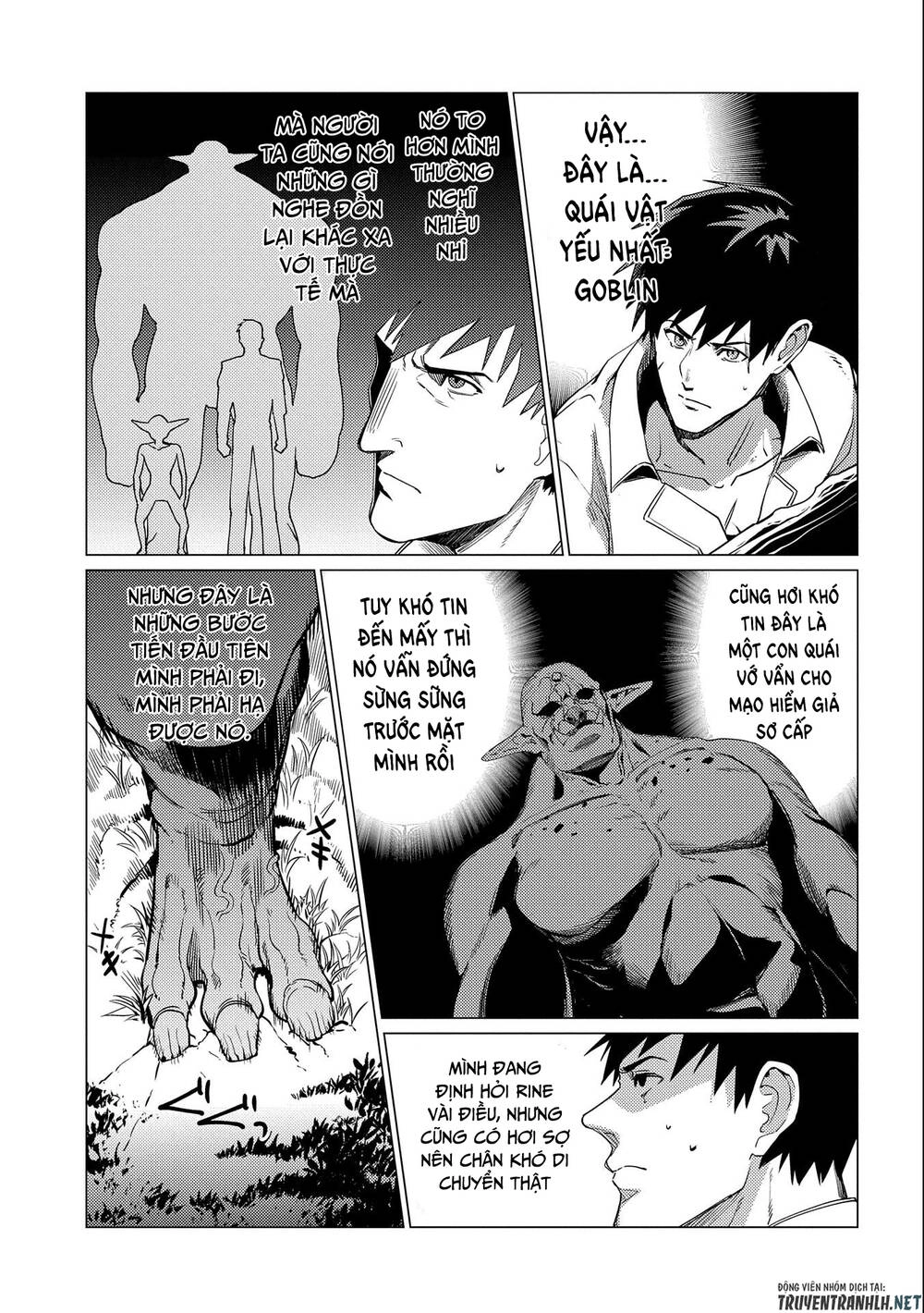 Ore Wa Subete O “Parry” Suru: Gyaku Kanchigai No Sekai Saikyou Wa Boukensha Ni Naritai Chapter 5 - 14