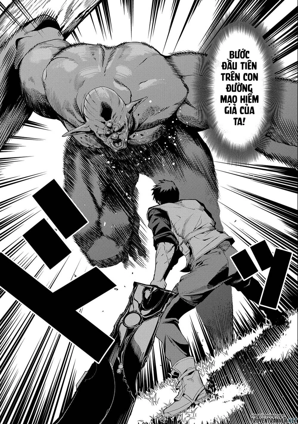 Ore Wa Subete O “Parry” Suru: Gyaku Kanchigai No Sekai Saikyou Wa Boukensha Ni Naritai Chapter 5 - 15