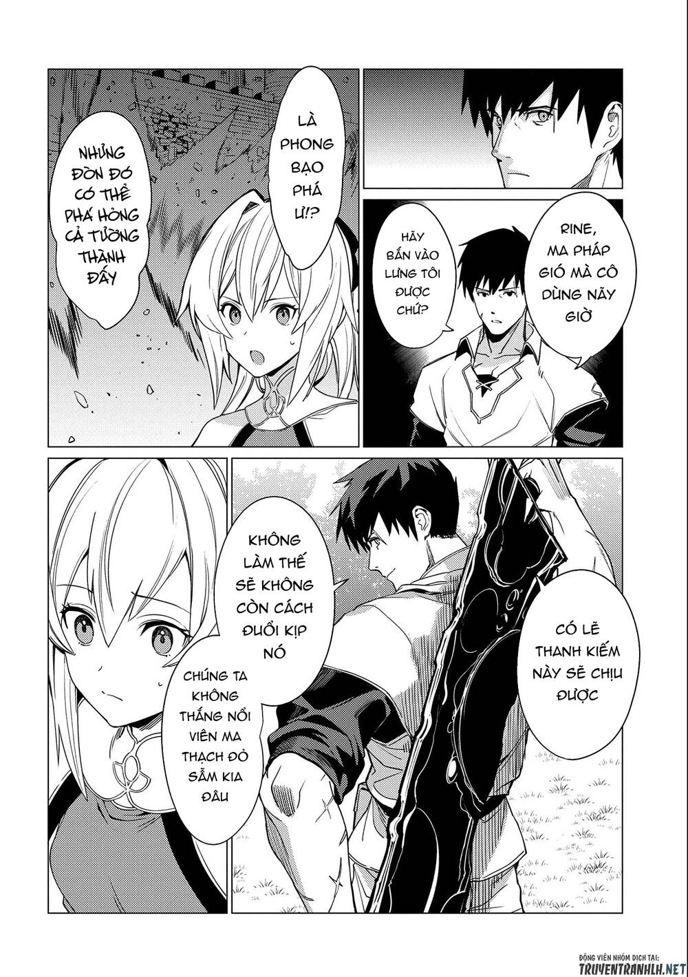 Ore Wa Subete O “Parry” Suru: Gyaku Kanchigai No Sekai Saikyou Wa Boukensha Ni Naritai Chapter 5 - 26