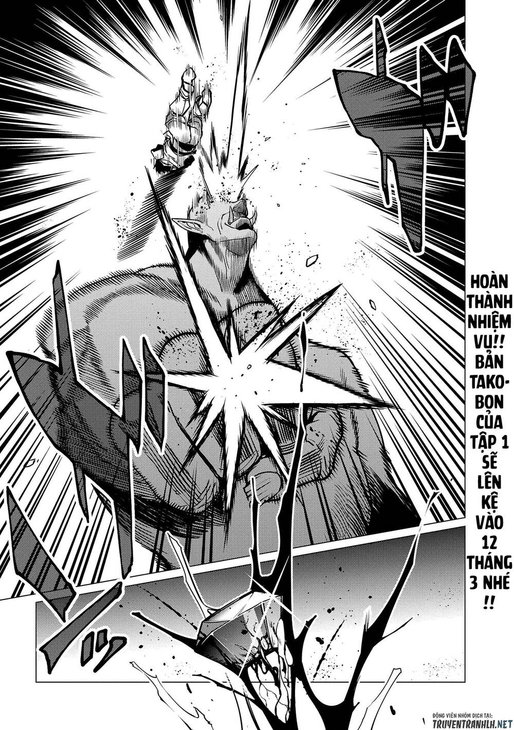 Ore Wa Subete O “Parry” Suru: Gyaku Kanchigai No Sekai Saikyou Wa Boukensha Ni Naritai Chapter 5 - 30