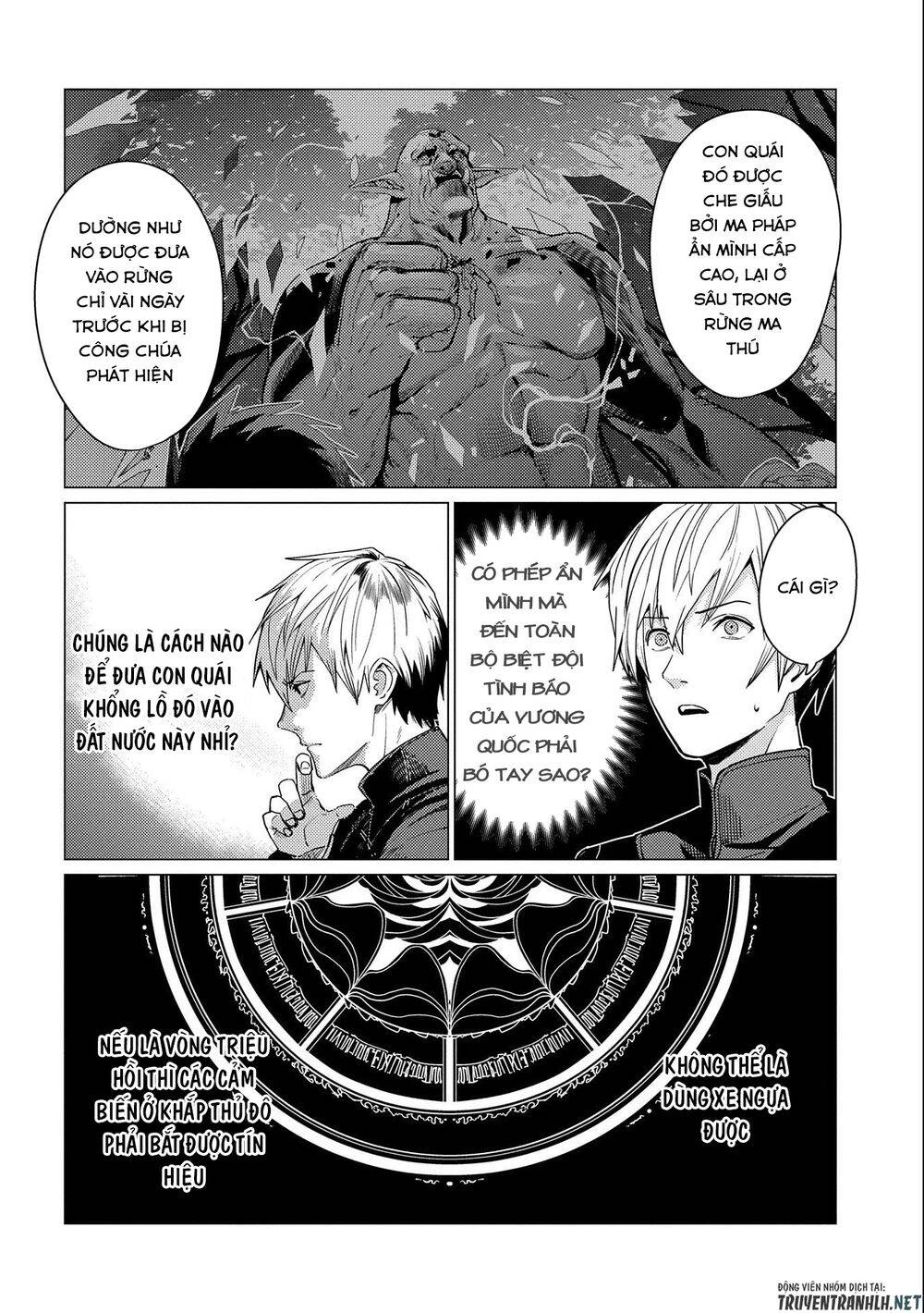 Ore Wa Subete O “Parry” Suru: Gyaku Kanchigai No Sekai Saikyou Wa Boukensha Ni Naritai Chapter 6 - 6