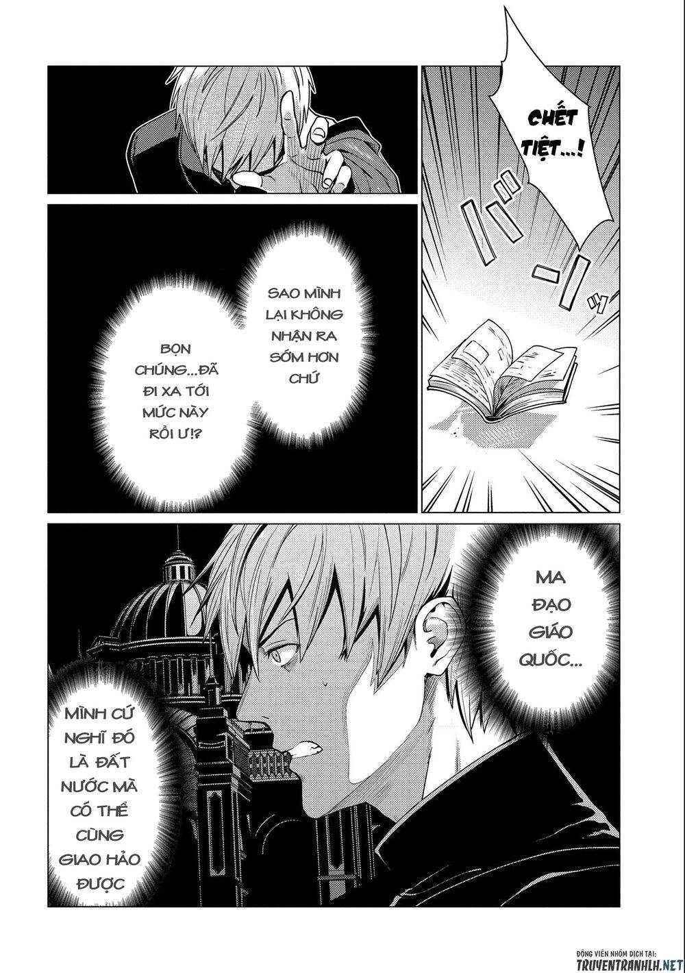 Ore Wa Subete O “Parry” Suru: Gyaku Kanchigai No Sekai Saikyou Wa Boukensha Ni Naritai Chapter 6 - 12