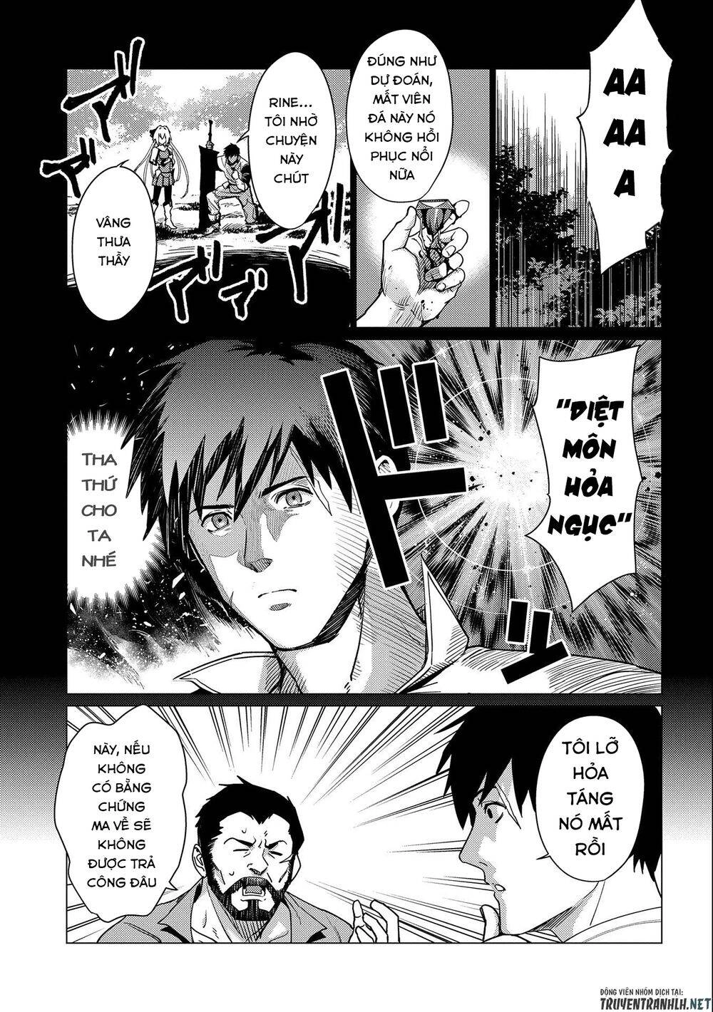 Ore Wa Subete O “Parry” Suru: Gyaku Kanchigai No Sekai Saikyou Wa Boukensha Ni Naritai Chapter 6 - 17