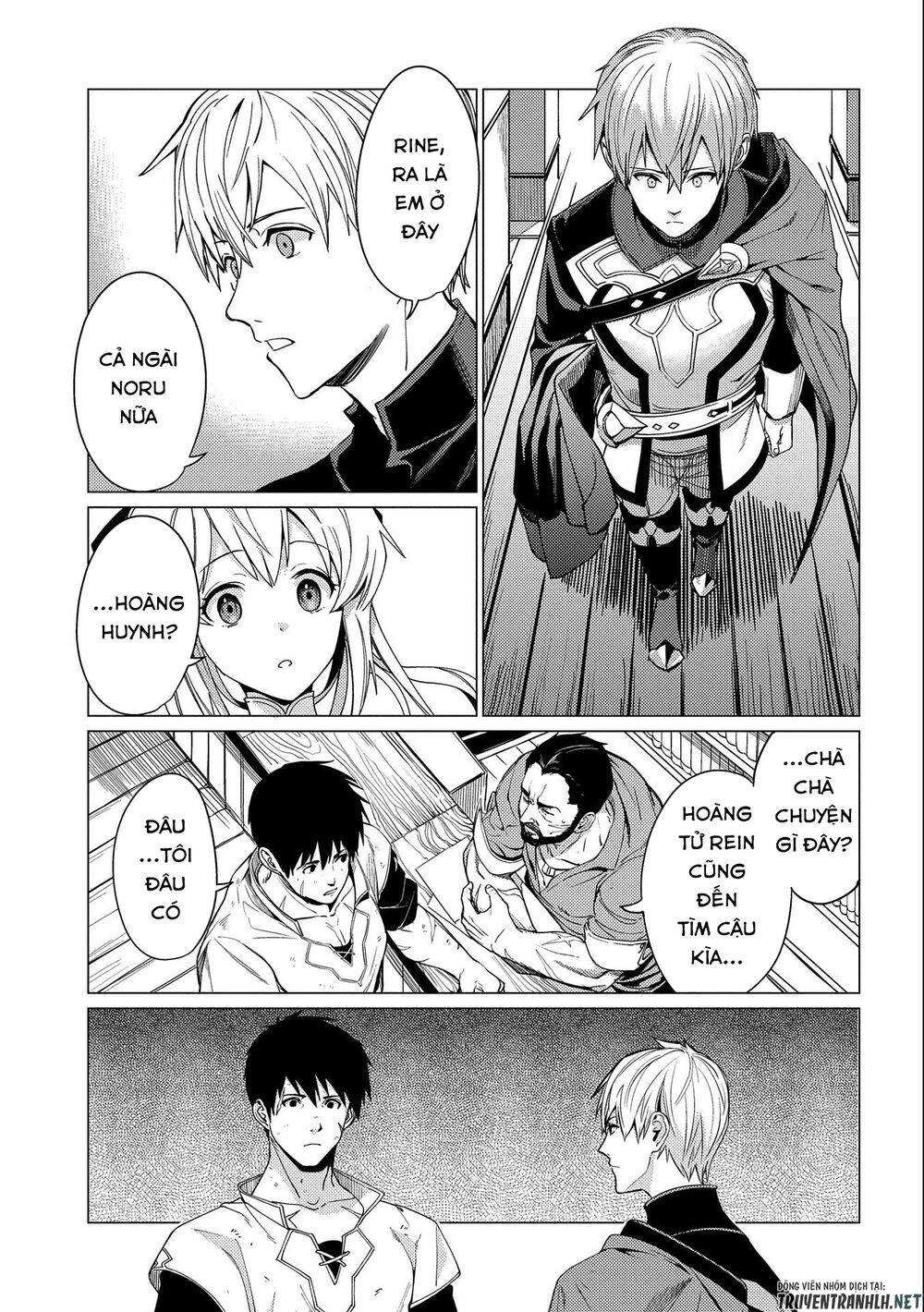 Ore Wa Subete O “Parry” Suru: Gyaku Kanchigai No Sekai Saikyou Wa Boukensha Ni Naritai Chapter 6 - 19