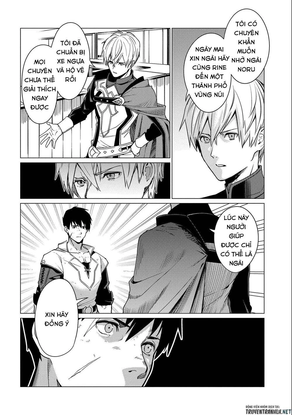 Ore Wa Subete O “Parry” Suru: Gyaku Kanchigai No Sekai Saikyou Wa Boukensha Ni Naritai Chapter 6 - 20