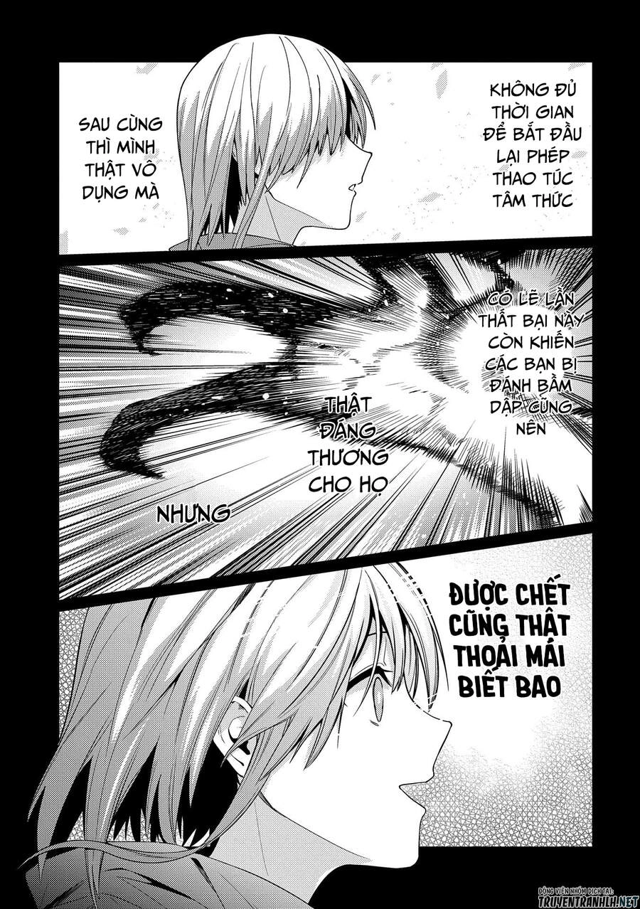 Ore Wa Subete O “Parry” Suru: Gyaku Kanchigai No Sekai Saikyou Wa Boukensha Ni Naritai Chapter 7 - 11