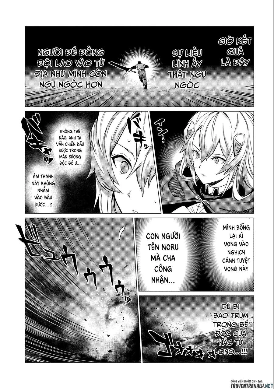 Ore Wa Subete O “Parry” Suru: Gyaku Kanchigai No Sekai Saikyou Wa Boukensha Ni Naritai Chapter 7 - 29
