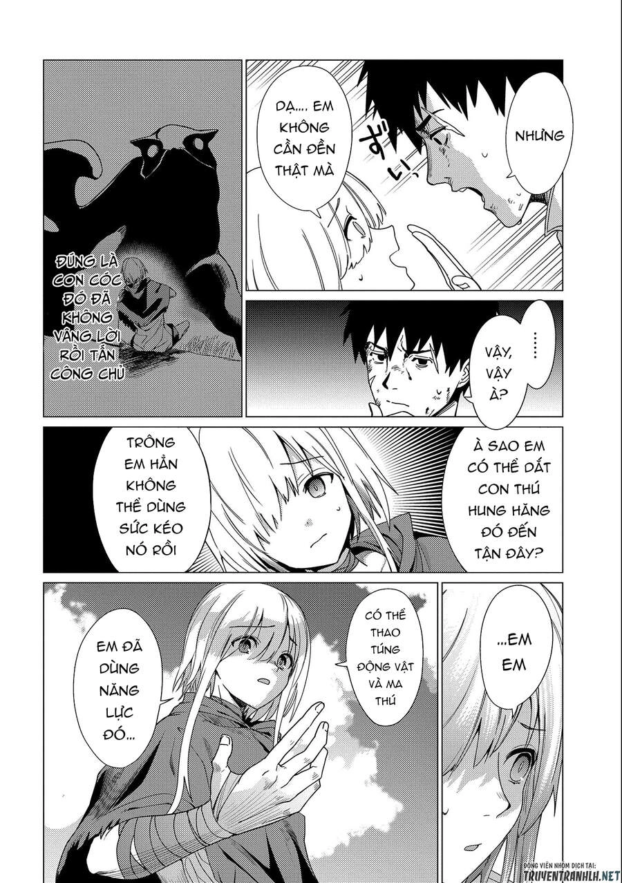 Ore Wa Subete O “Parry” Suru: Gyaku Kanchigai No Sekai Saikyou Wa Boukensha Ni Naritai Chapter 8 - 27