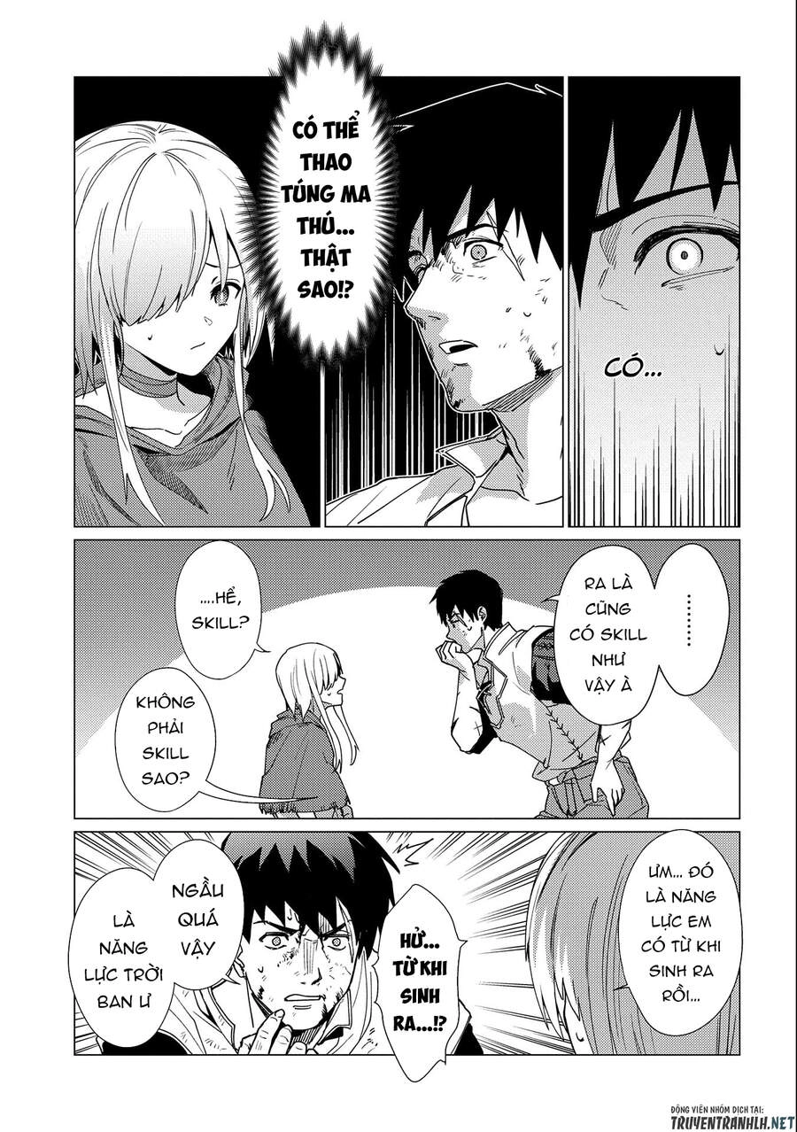 Ore Wa Subete O “Parry” Suru: Gyaku Kanchigai No Sekai Saikyou Wa Boukensha Ni Naritai Chapter 8 - 28