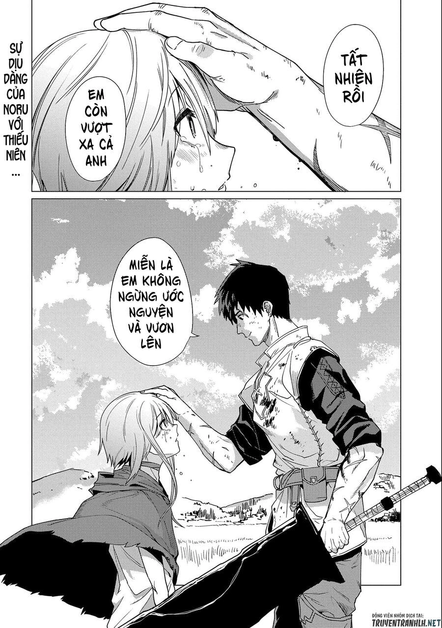 Ore Wa Subete O “Parry” Suru: Gyaku Kanchigai No Sekai Saikyou Wa Boukensha Ni Naritai Chapter 8 - 33