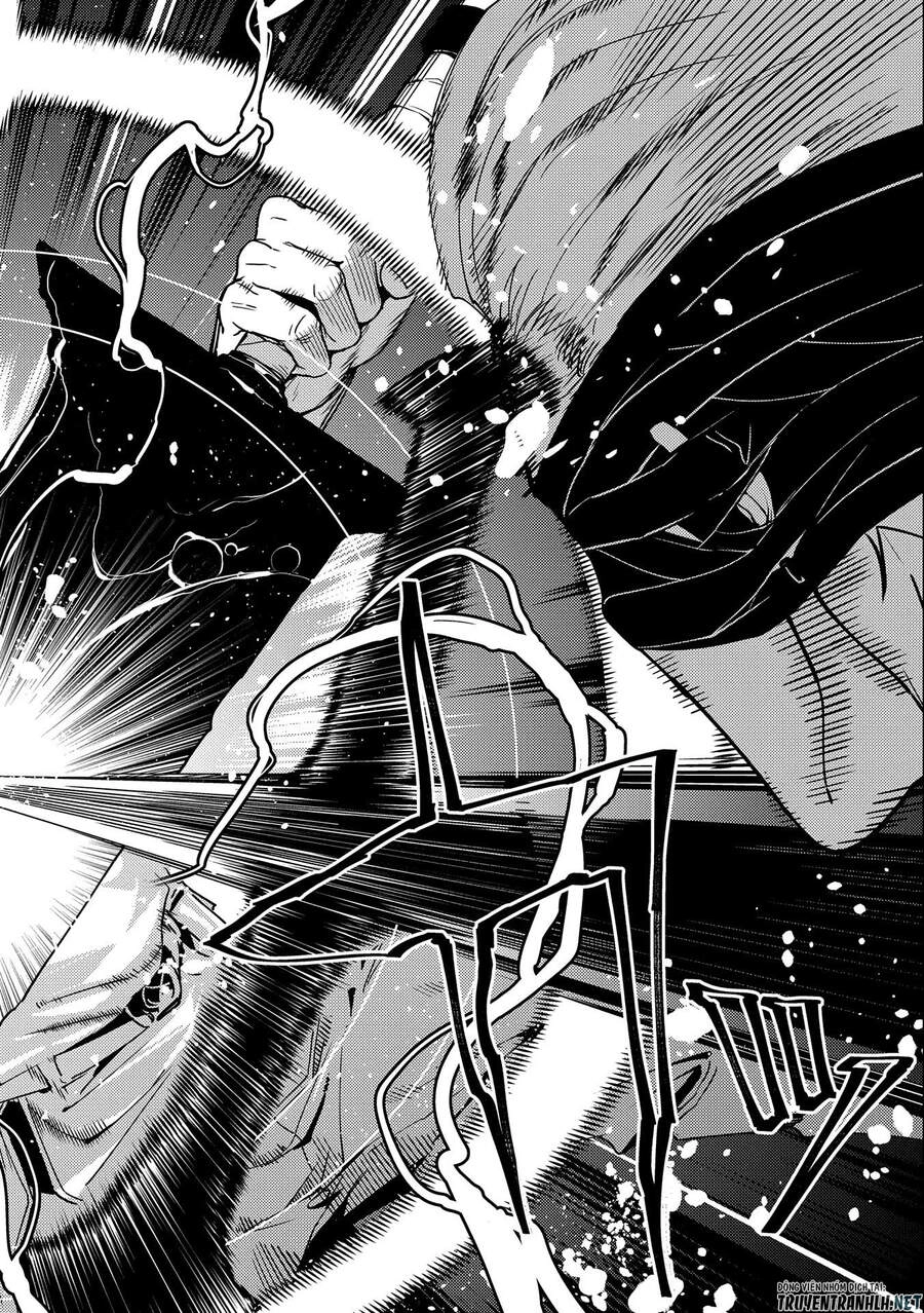 Ore Wa Subete O “Parry” Suru: Gyaku Kanchigai No Sekai Saikyou Wa Boukensha Ni Naritai Chapter 9 - 22