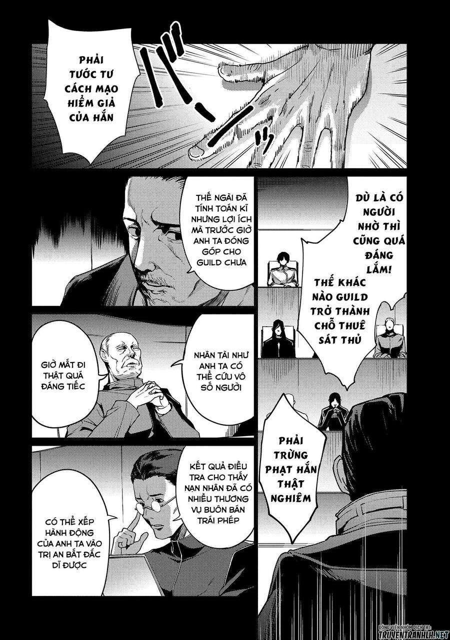 Ore Wa Subete O “Parry” Suru: Gyaku Kanchigai No Sekai Saikyou Wa Boukensha Ni Naritai Chapter 10 - 6