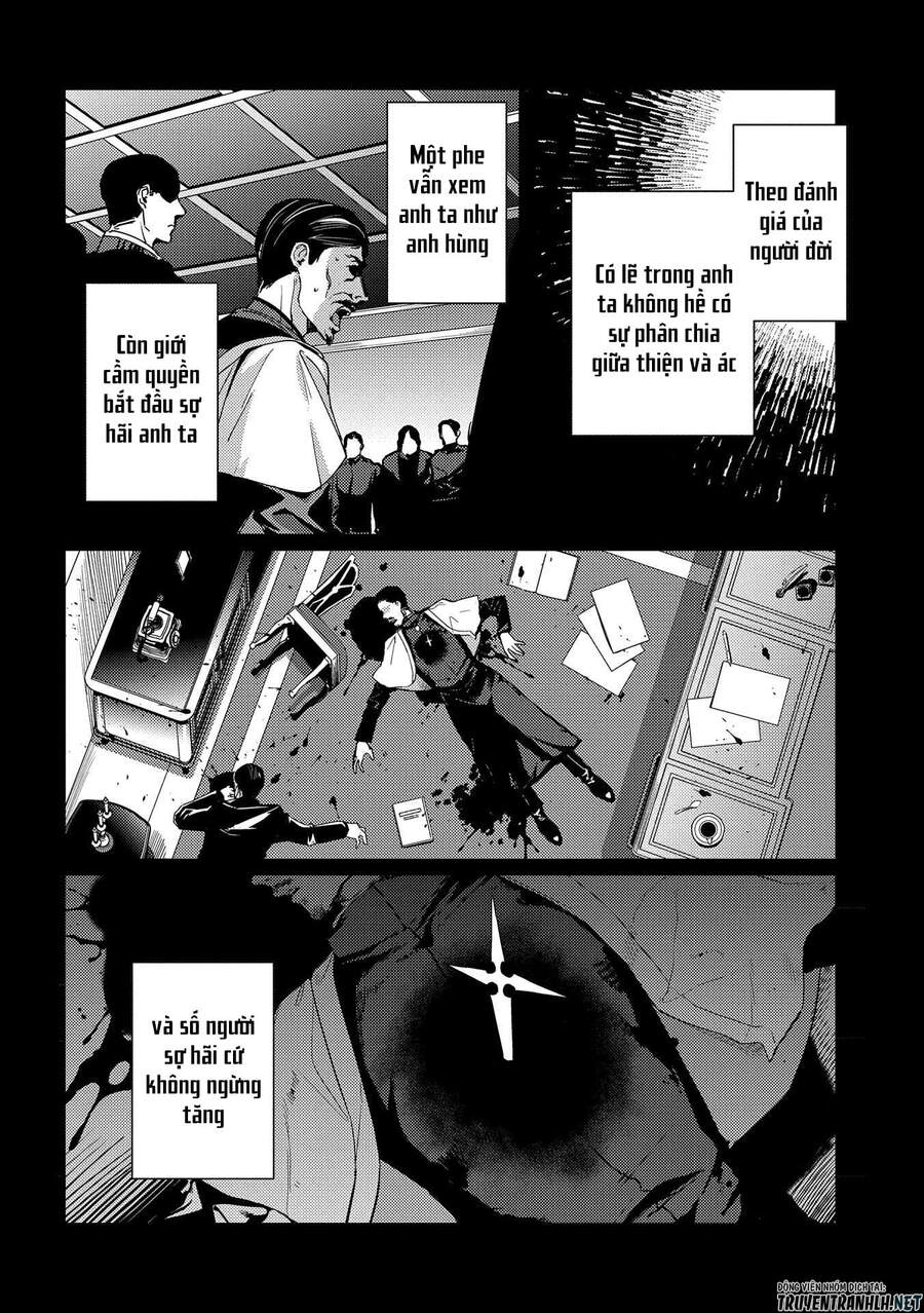 Ore Wa Subete O “Parry” Suru: Gyaku Kanchigai No Sekai Saikyou Wa Boukensha Ni Naritai Chapter 10 - 10