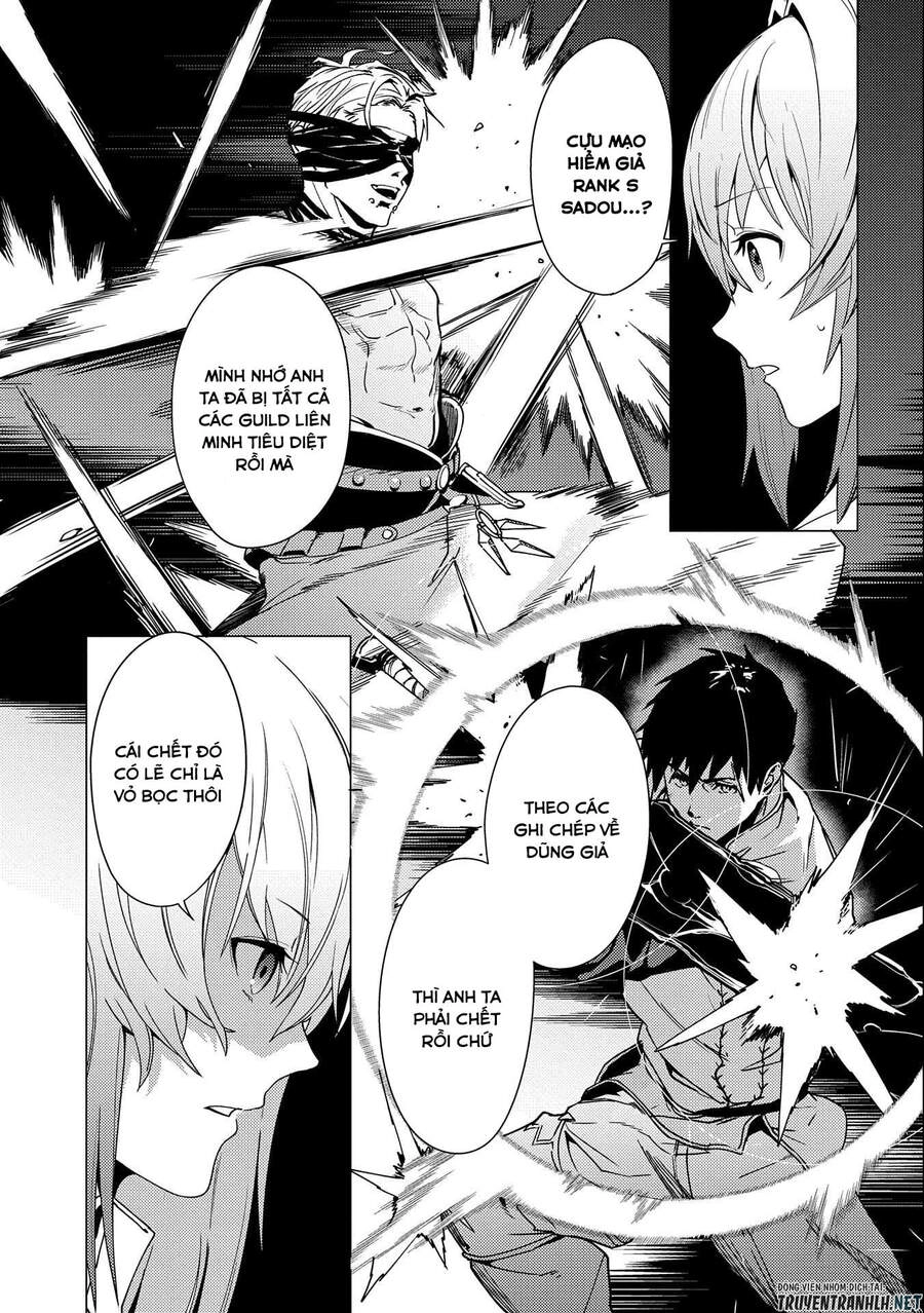 Ore Wa Subete O “Parry” Suru: Gyaku Kanchigai No Sekai Saikyou Wa Boukensha Ni Naritai Chapter 10 - 11
