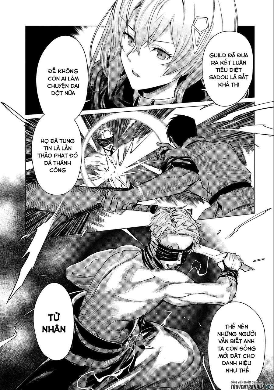 Ore Wa Subete O “Parry” Suru: Gyaku Kanchigai No Sekai Saikyou Wa Boukensha Ni Naritai Chapter 10 - 13