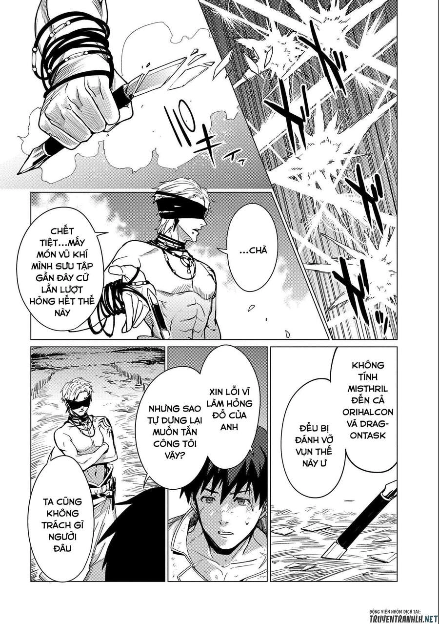 Ore Wa Subete O “Parry” Suru: Gyaku Kanchigai No Sekai Saikyou Wa Boukensha Ni Naritai Chapter 10 - 14