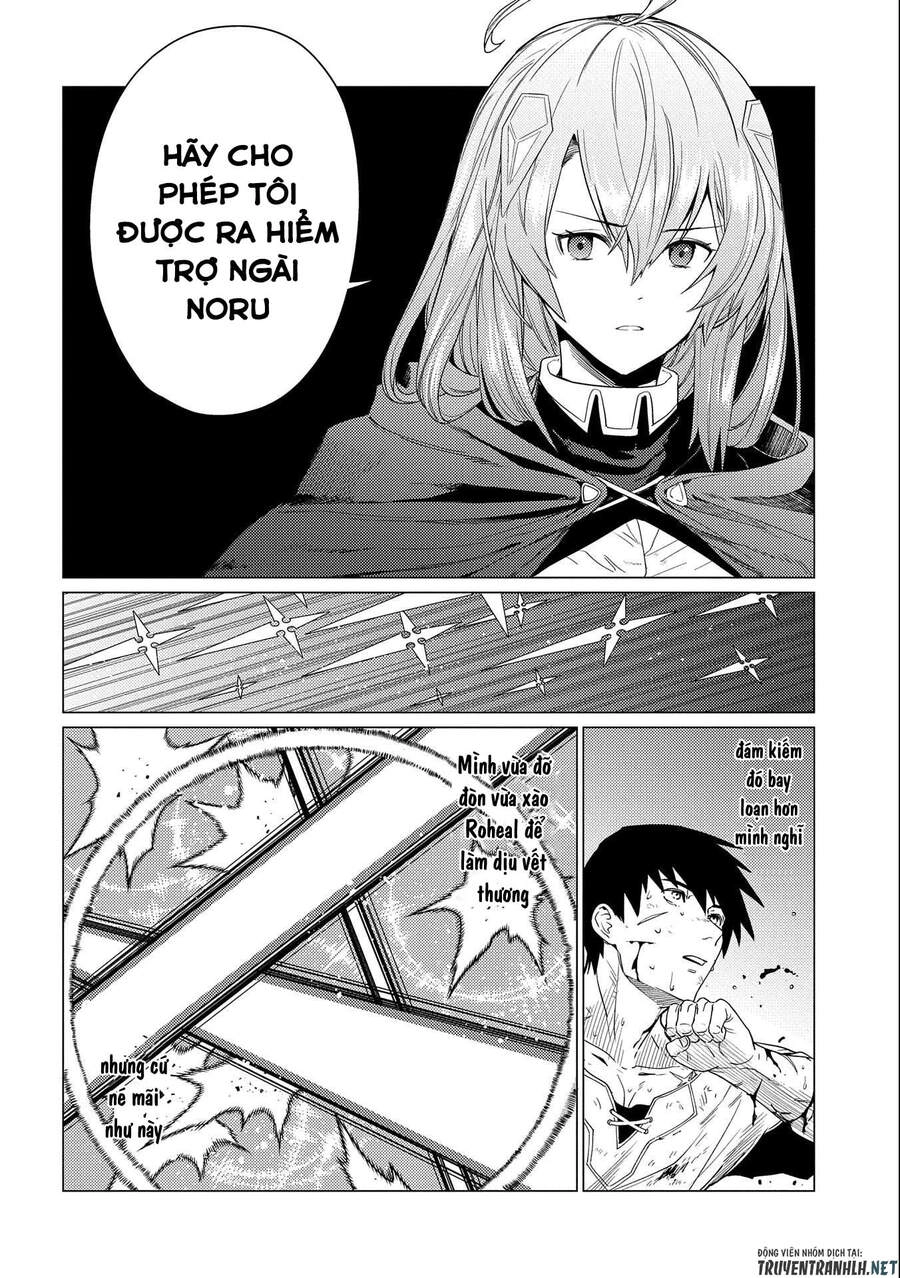 Ore Wa Subete O “Parry” Suru: Gyaku Kanchigai No Sekai Saikyou Wa Boukensha Ni Naritai Chapter 10 - 21