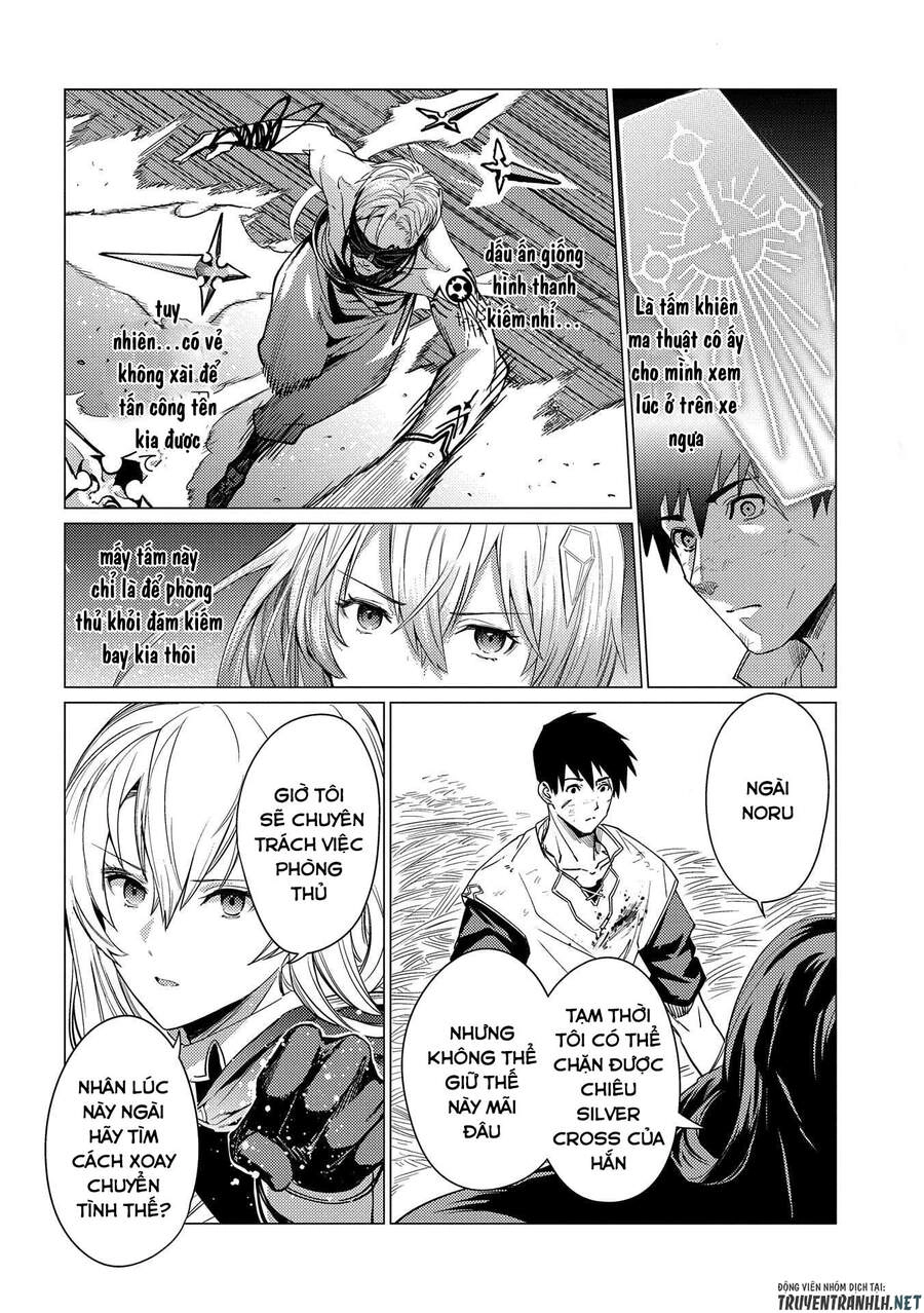 Ore Wa Subete O “Parry” Suru: Gyaku Kanchigai No Sekai Saikyou Wa Boukensha Ni Naritai Chapter 10 - 27