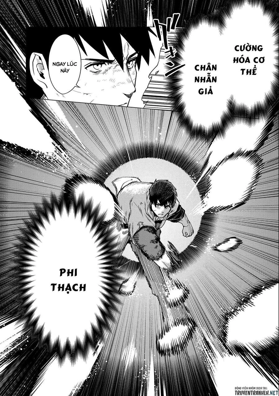 Ore Wa Subete O “Parry” Suru: Gyaku Kanchigai No Sekai Saikyou Wa Boukensha Ni Naritai Chapter 10 - 30