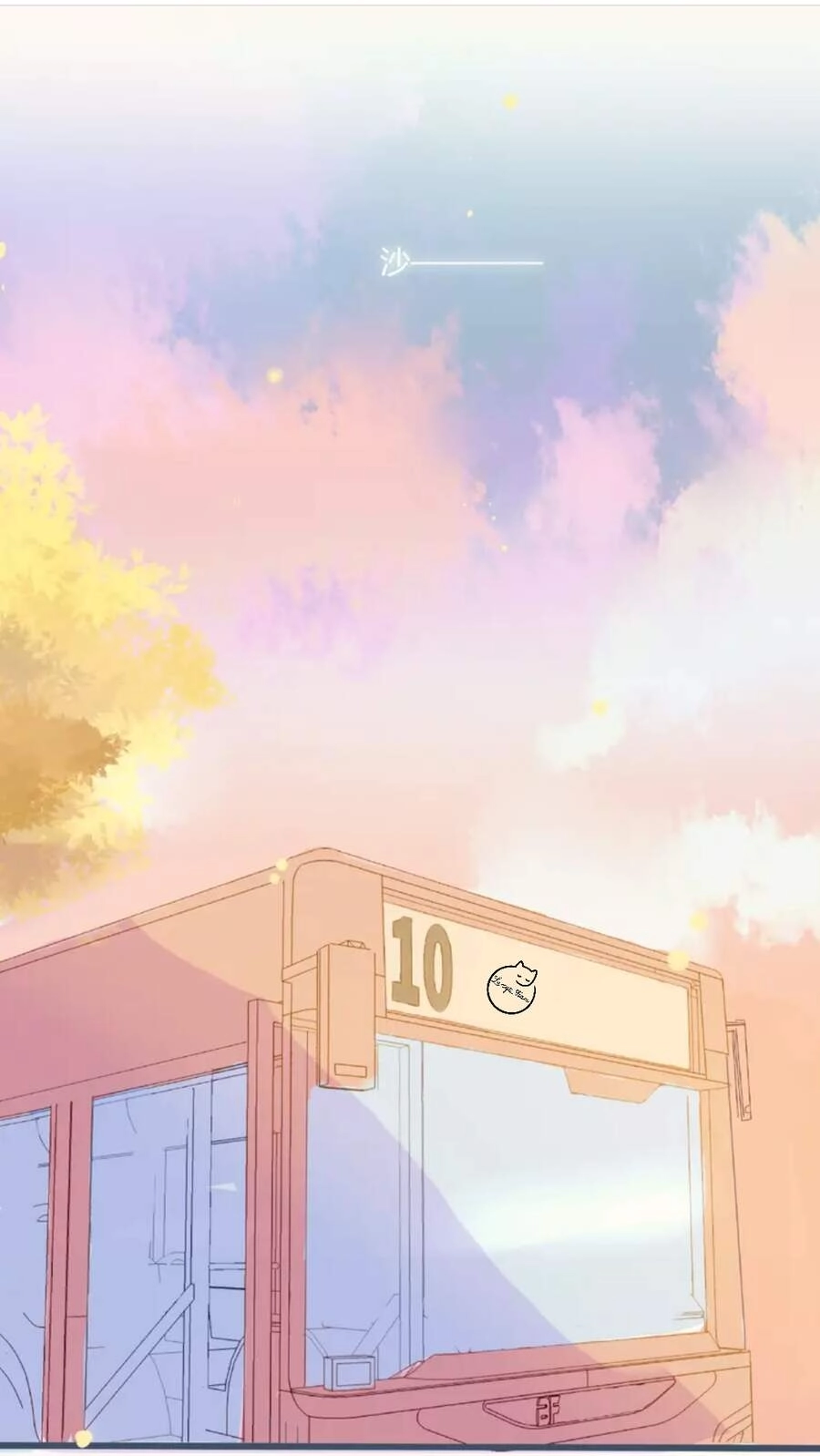 Dã Vô Phong Vũ Dã Vô Tình Chapter 3 - 22