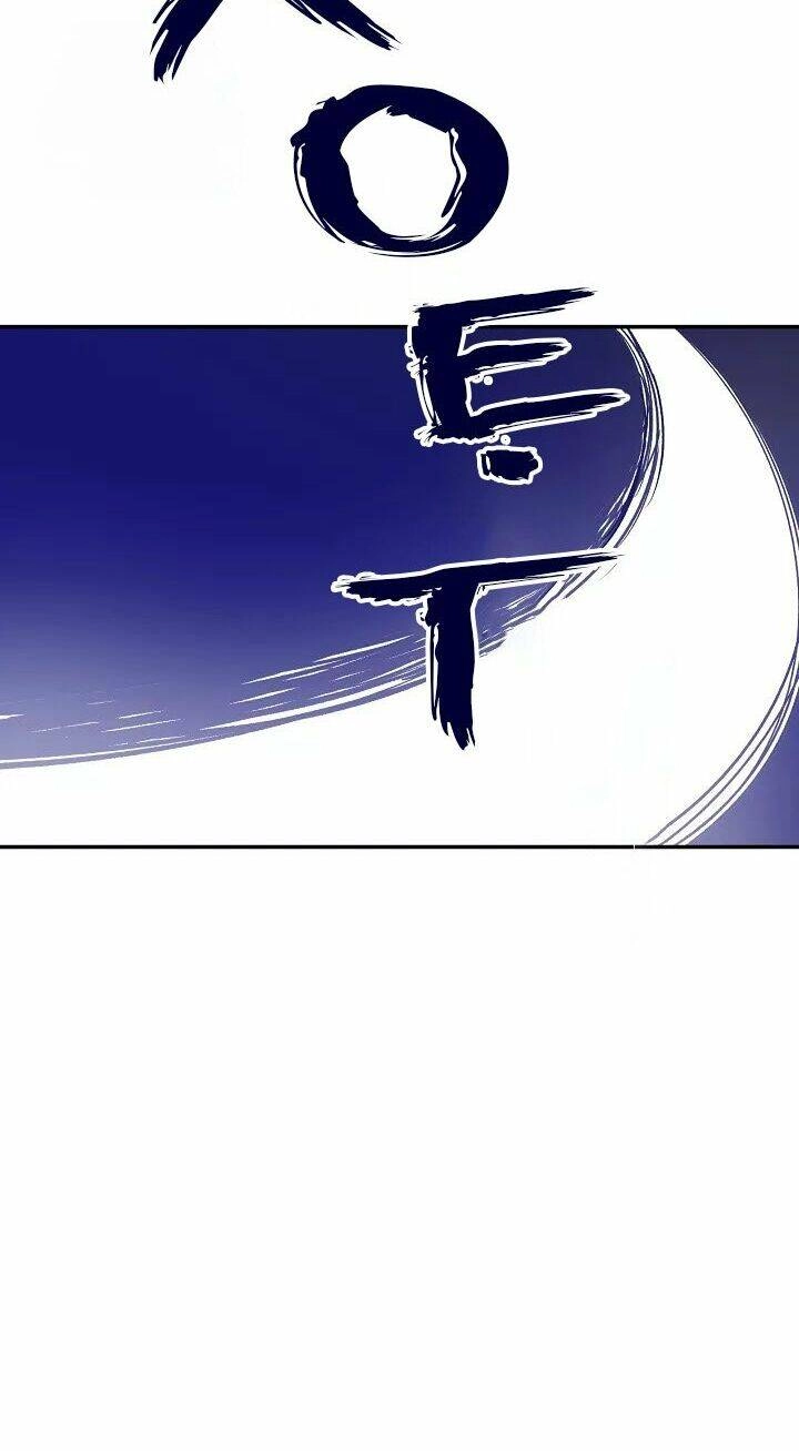 Nô Lệ Nghịch Thiên Chapter 3 - 62