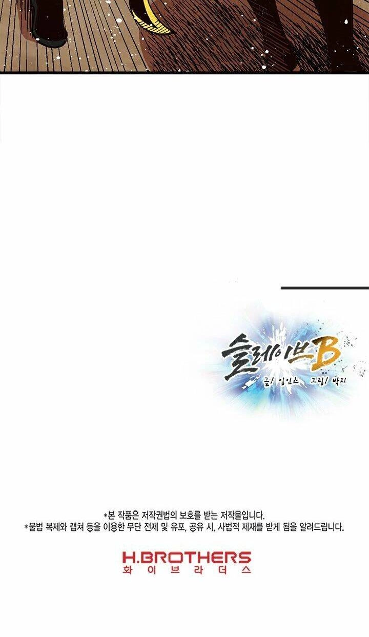 Nô Lệ Nghịch Thiên Chapter 13 - 71