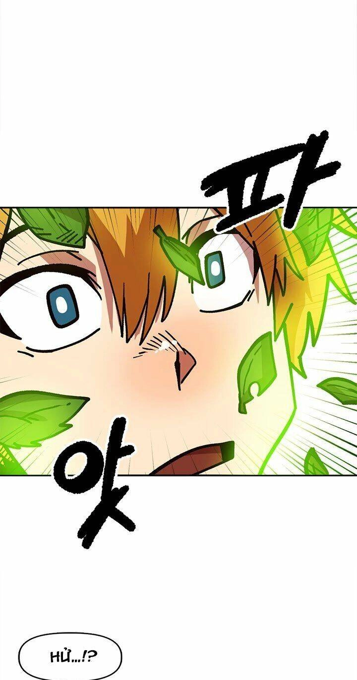 Nô Lệ Nghịch Thiên Chapter 14 - 30