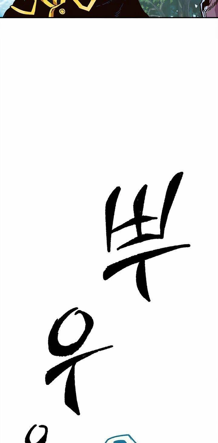 Nô Lệ Nghịch Thiên Chapter 16 - 5