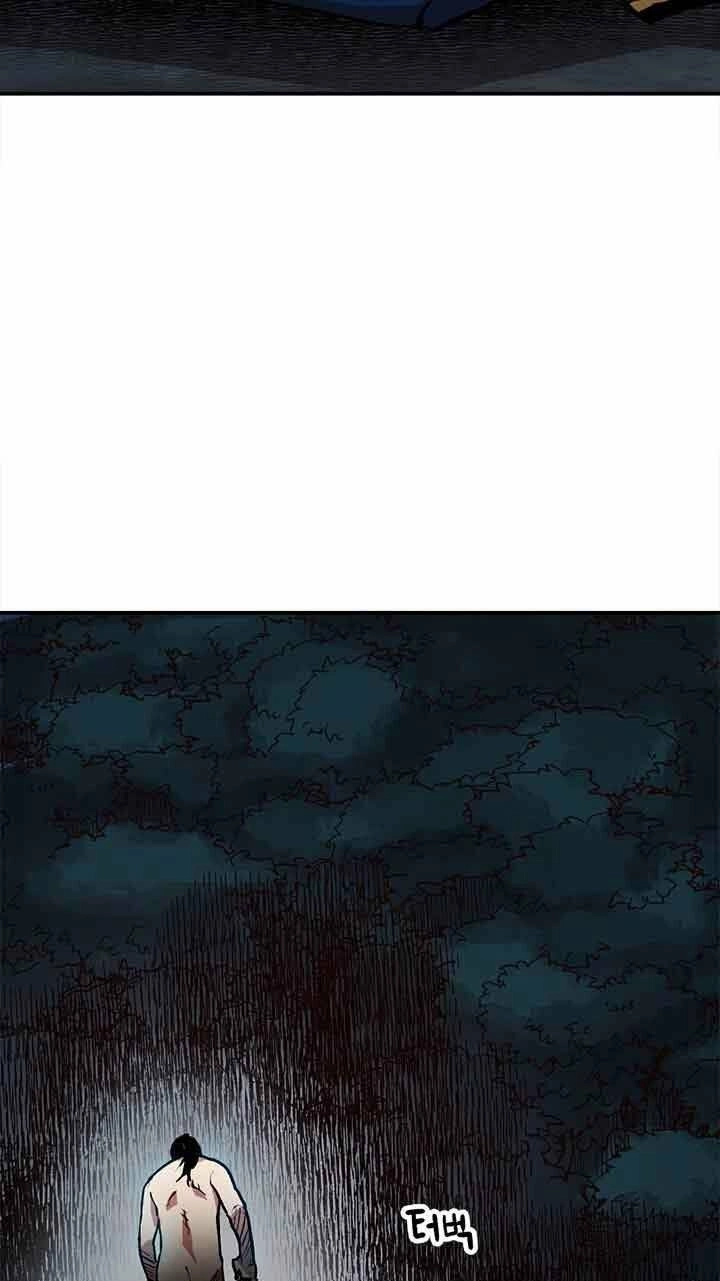 Nô Lệ Nghịch Thiên Chapter 18 - 56