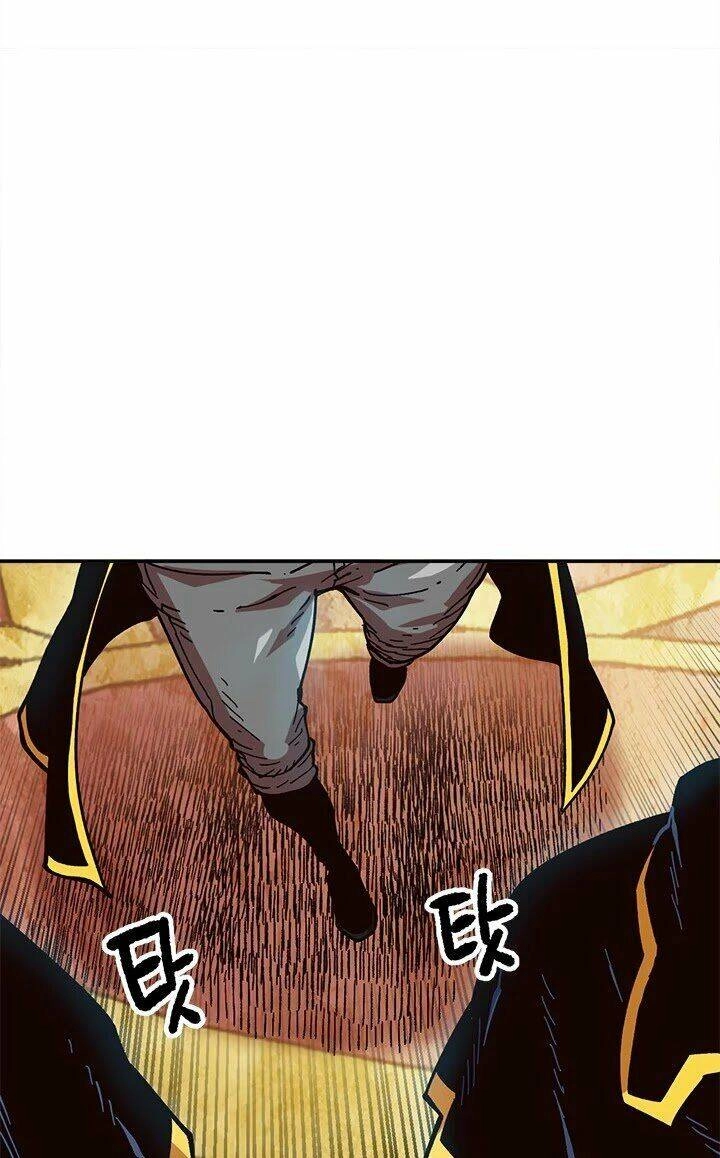 Nô Lệ Nghịch Thiên Chapter 22 - 90