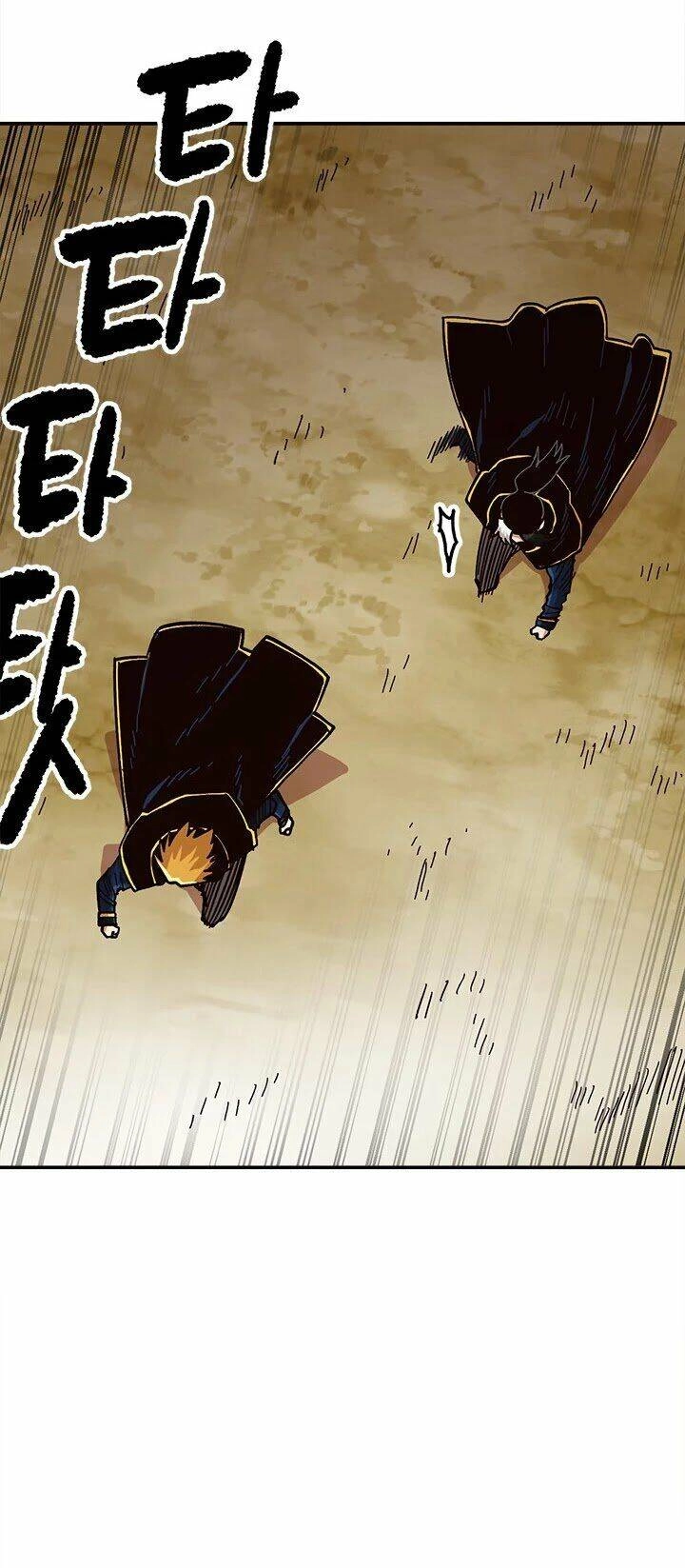 Nô Lệ Nghịch Thiên Chapter 23 - 81