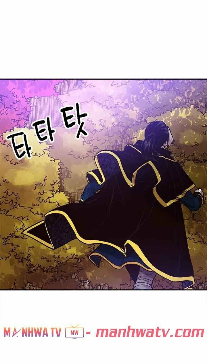 Nô Lệ Nghịch Thiên Chapter 25 - 36