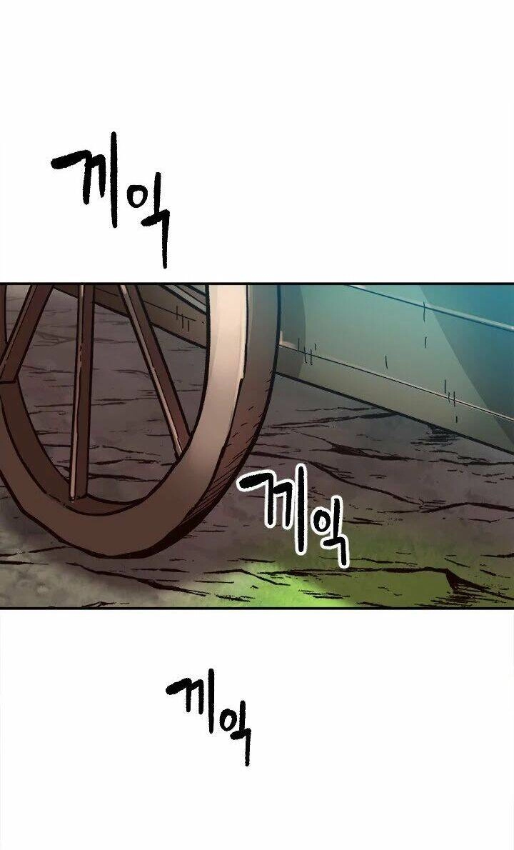 Nô Lệ Nghịch Thiên Chapter 28 - 10