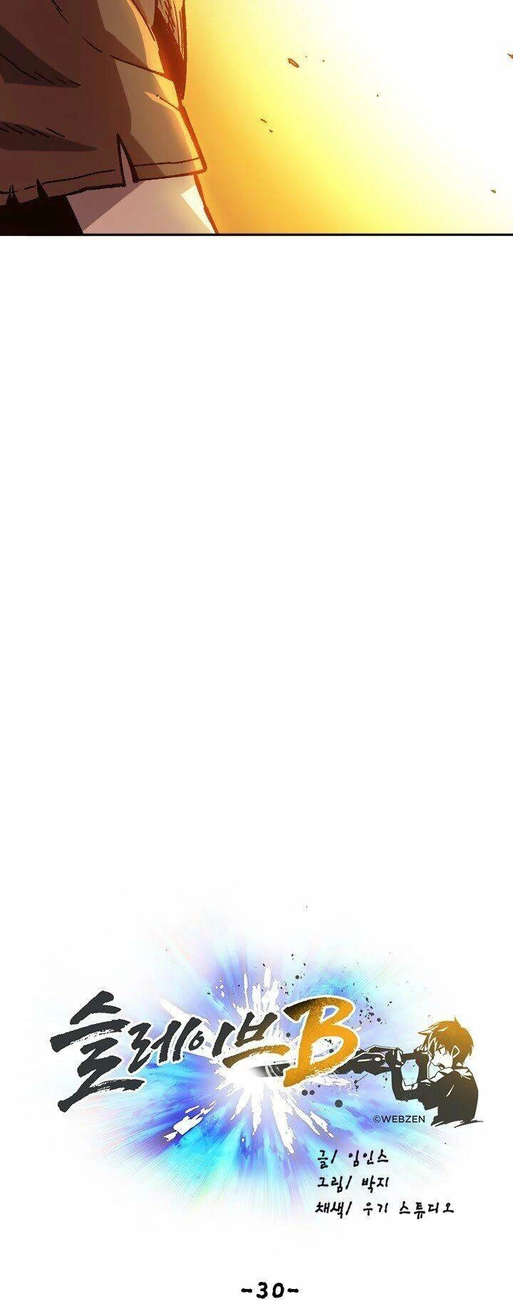 Nô Lệ Nghịch Thiên Chapter 30 - 81