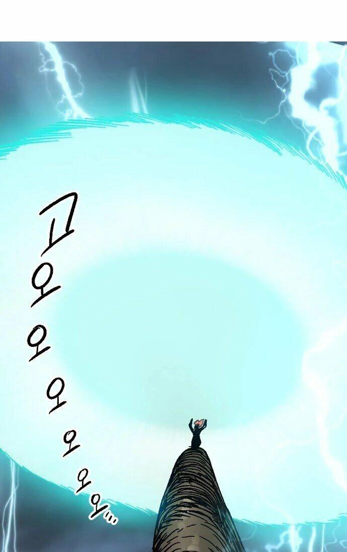 Nô Lệ Nghịch Thiên Chapter 32 - 14