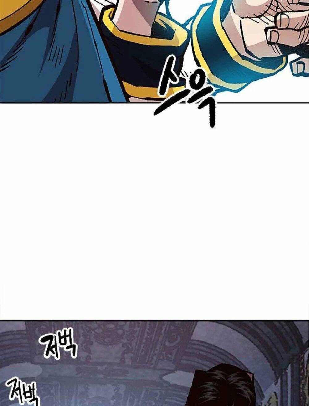 Nô Lệ Nghịch Thiên Chapter 34 - 7