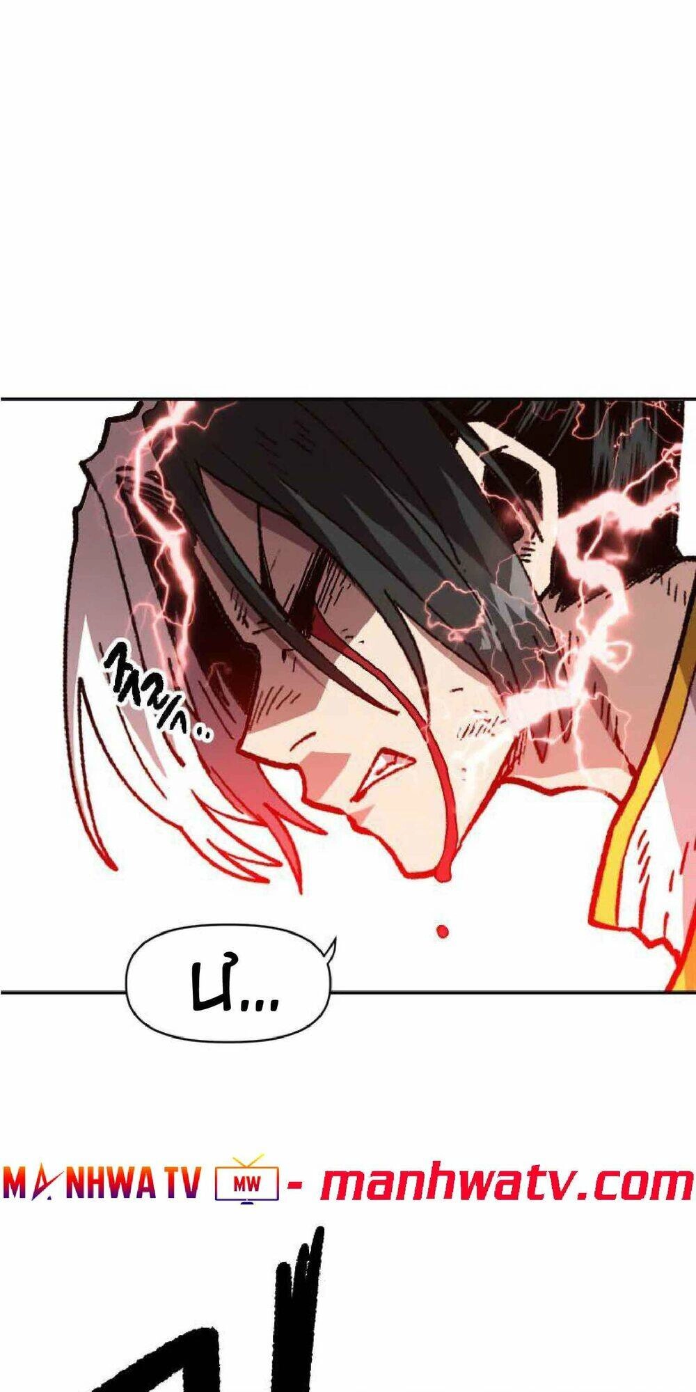 Nô Lệ Nghịch Thiên Chapter 36 - 4