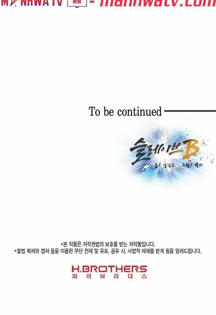 Nô Lệ Nghịch Thiên Chapter 38 - 86