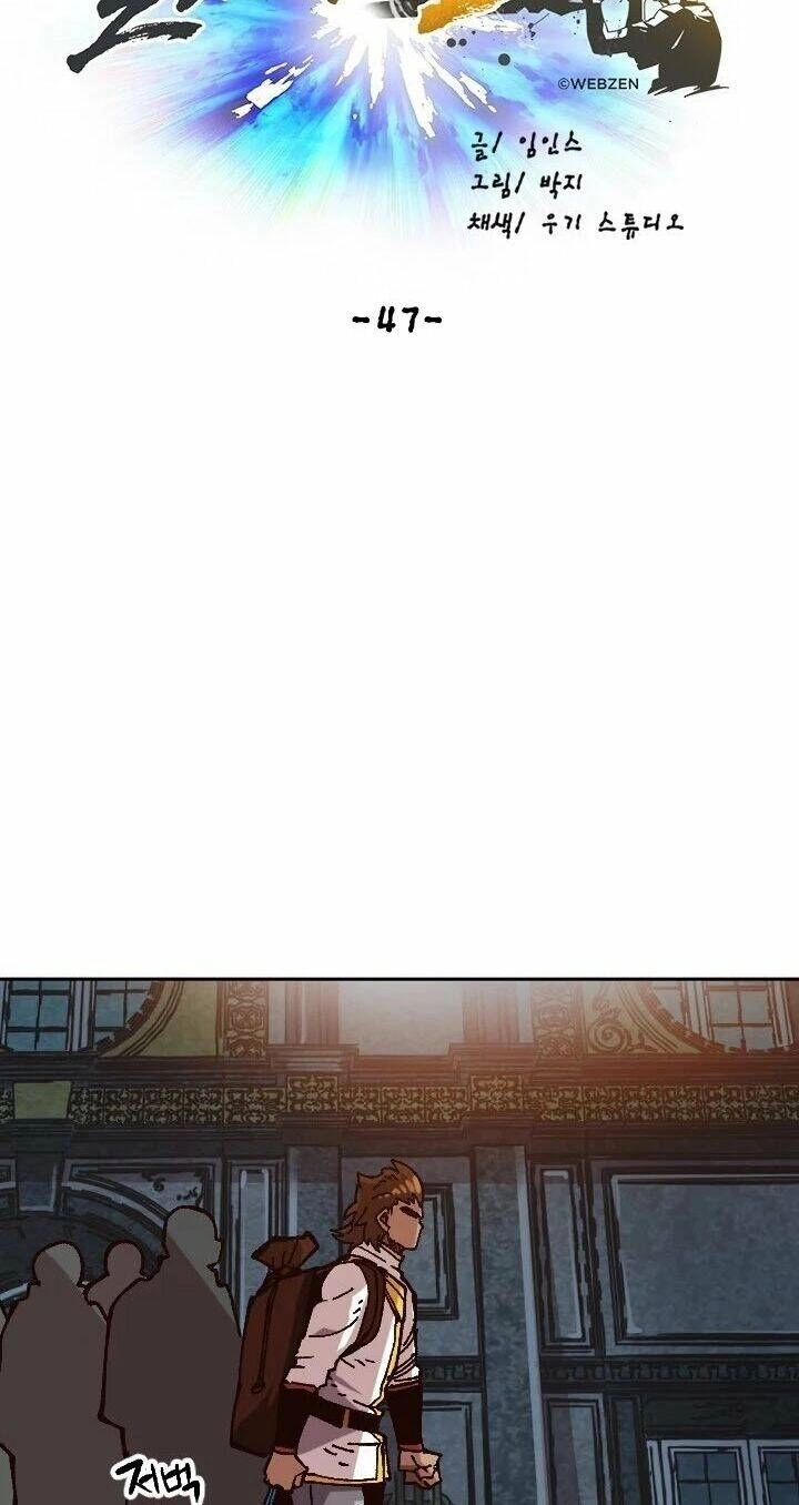 Nô Lệ Nghịch Thiên Chapter 47 - 44