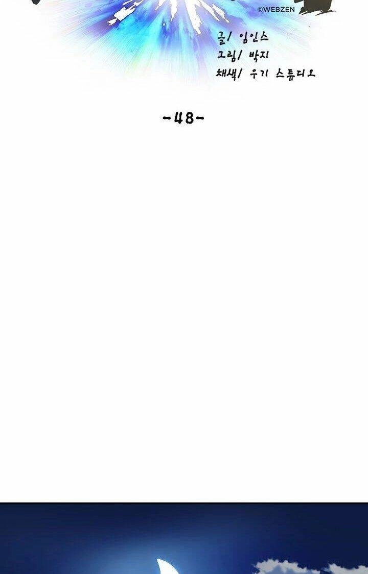 Nô Lệ Nghịch Thiên Chapter 48 - 17