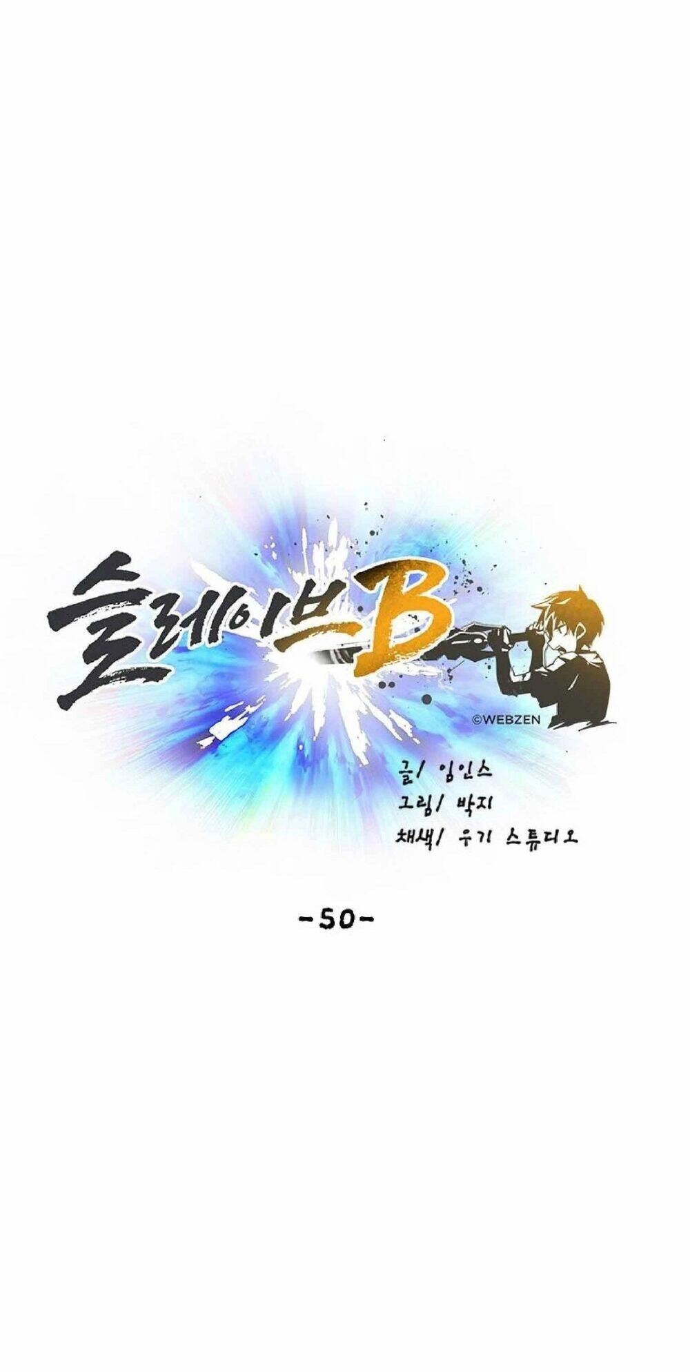 Nô Lệ Nghịch Thiên Chapter 50 - 48