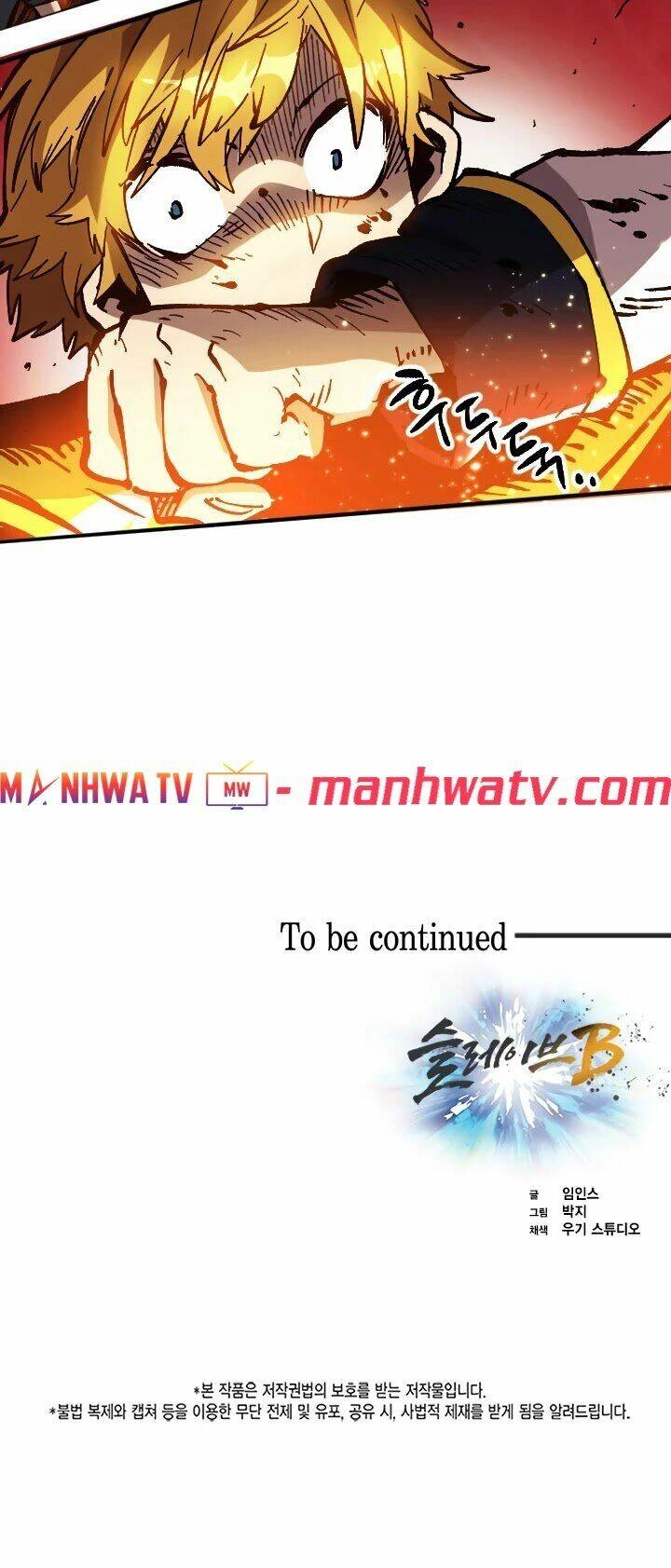 Nô Lệ Nghịch Thiên Chapter 52 - 86