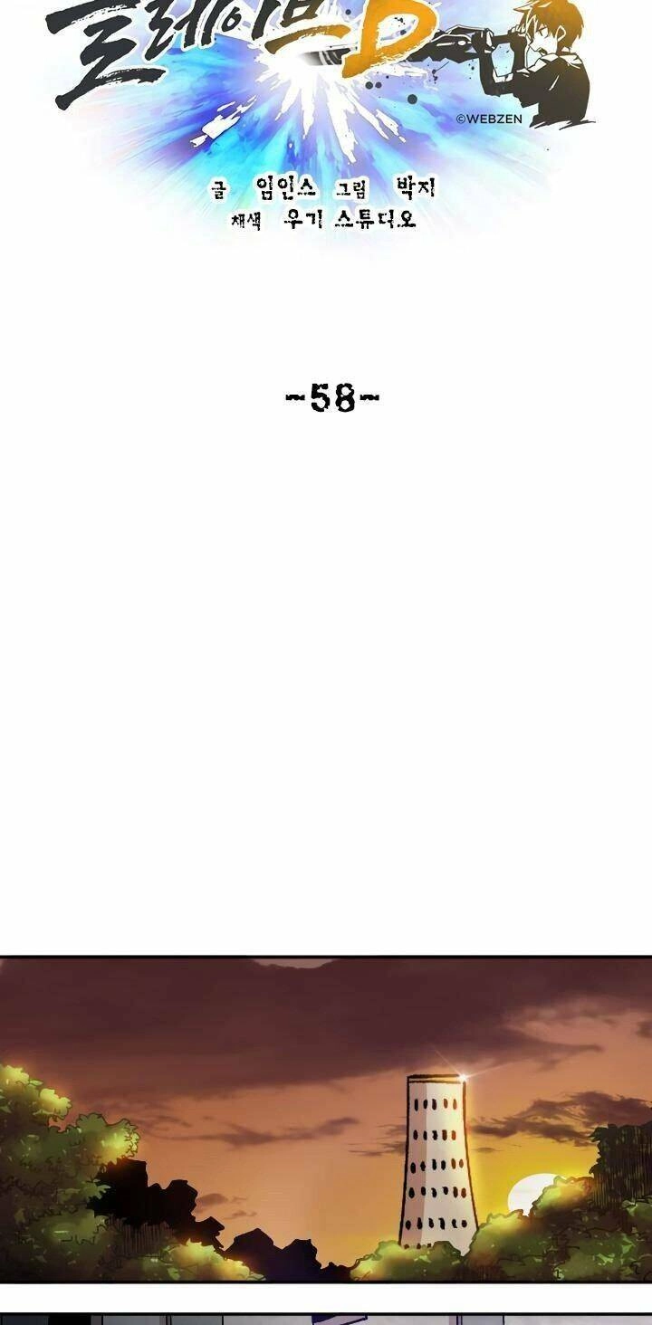 Nô Lệ Nghịch Thiên Chapter 58 - 41