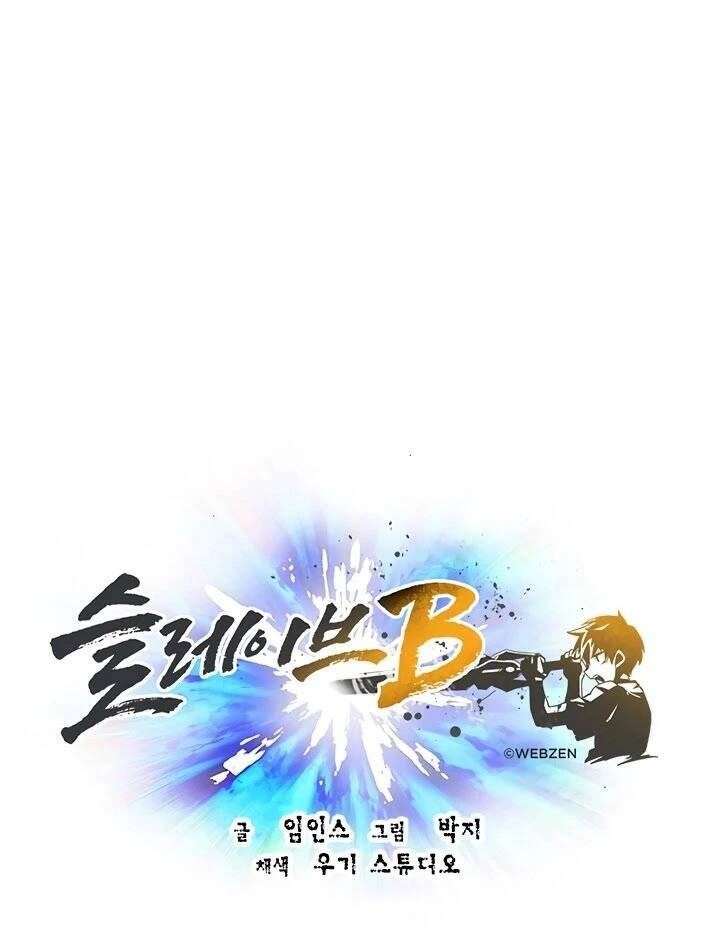 Nô Lệ Nghịch Thiên Chapter 59 - 5